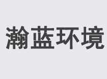 客户10
