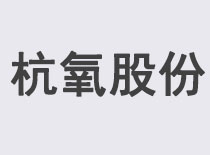 客户8