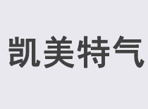客户7