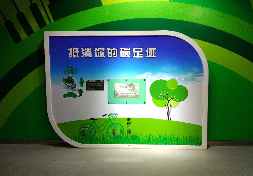 王总