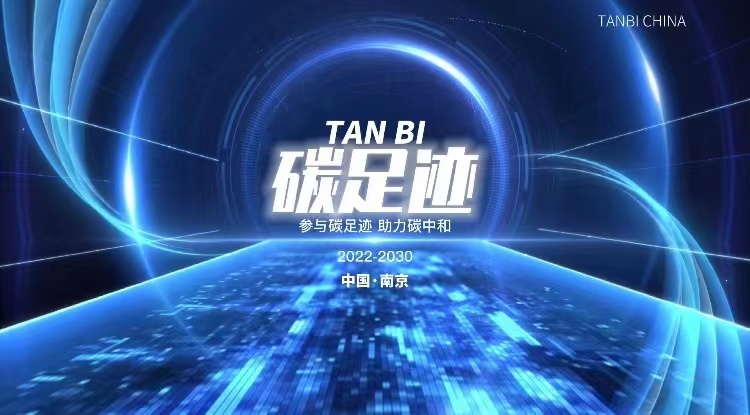 金总
