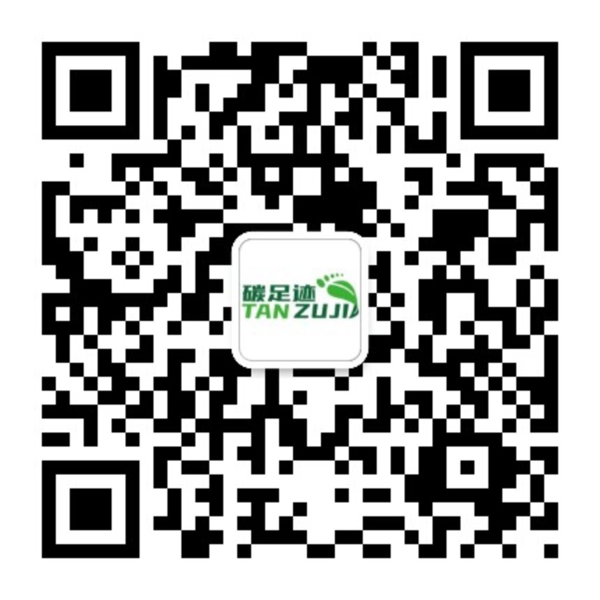渠道招商