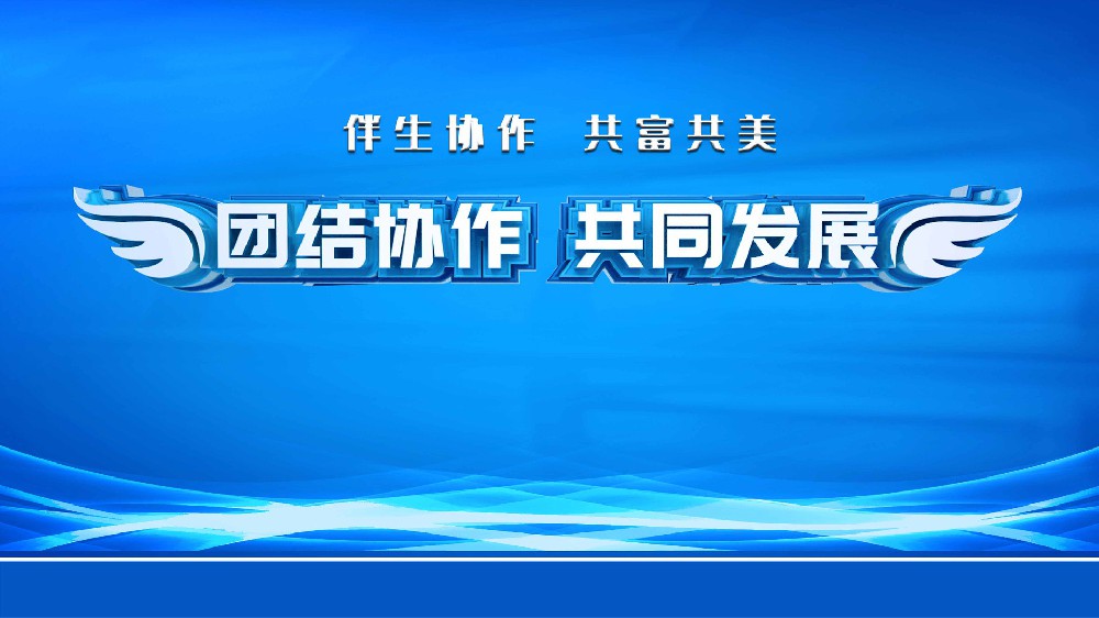 碳足迹入选“2023年度十大科技名词”